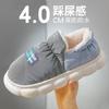 Bag heel cotton slippers women's winter new indoor home non-slip velvet warm thick sole outer wear cotton shoes men