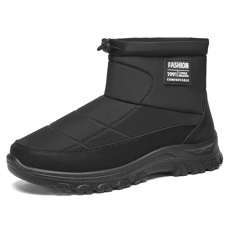 

Fashion Men Snow Boots Comfortable Waterproof Elastic Band Shoes Couple Soft Fur Platform Boots Women Plush Warm Wedges Shoes 2025 44