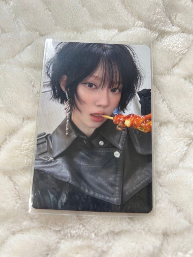 [USED] aespa Winter Warner trading card