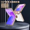 Pura X Foldable Phone Case With Invisible Kickstand PCLeather Full Cover Shockproof Scratch Resistant