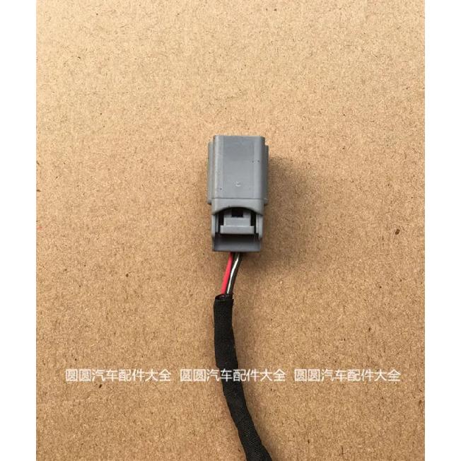 for Ford New Mondeo New Fiesta Focus Outdoor Temperature Sensor Plug cable