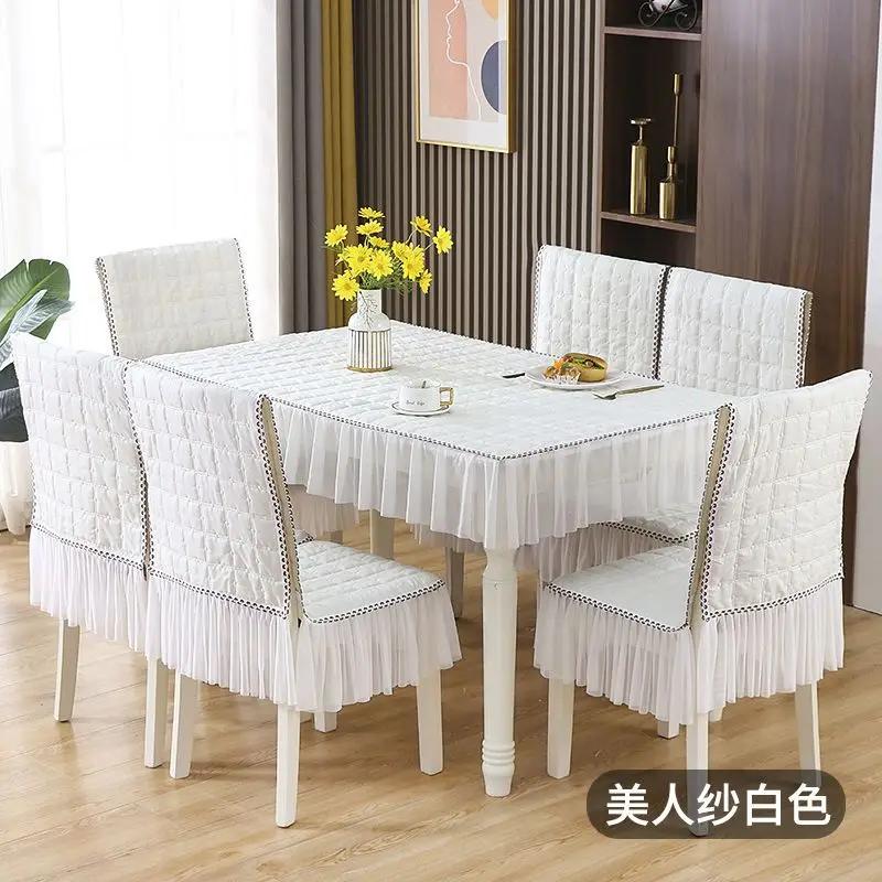 Простая однотонная кружевная скатерть с противоскользящим ремешком, интегрированная подушка для сиденья, чехол на спинку, домашний обеденный стол, стул, чехол для пыли 80x130cm tablecloth