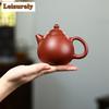 220ml High-end Yixing Purple Clay Teapots Artists Handmade Dragon Egg Pot Raw Ore Dahongpao Mud Tea Maker Kettle Zisha Tea Set