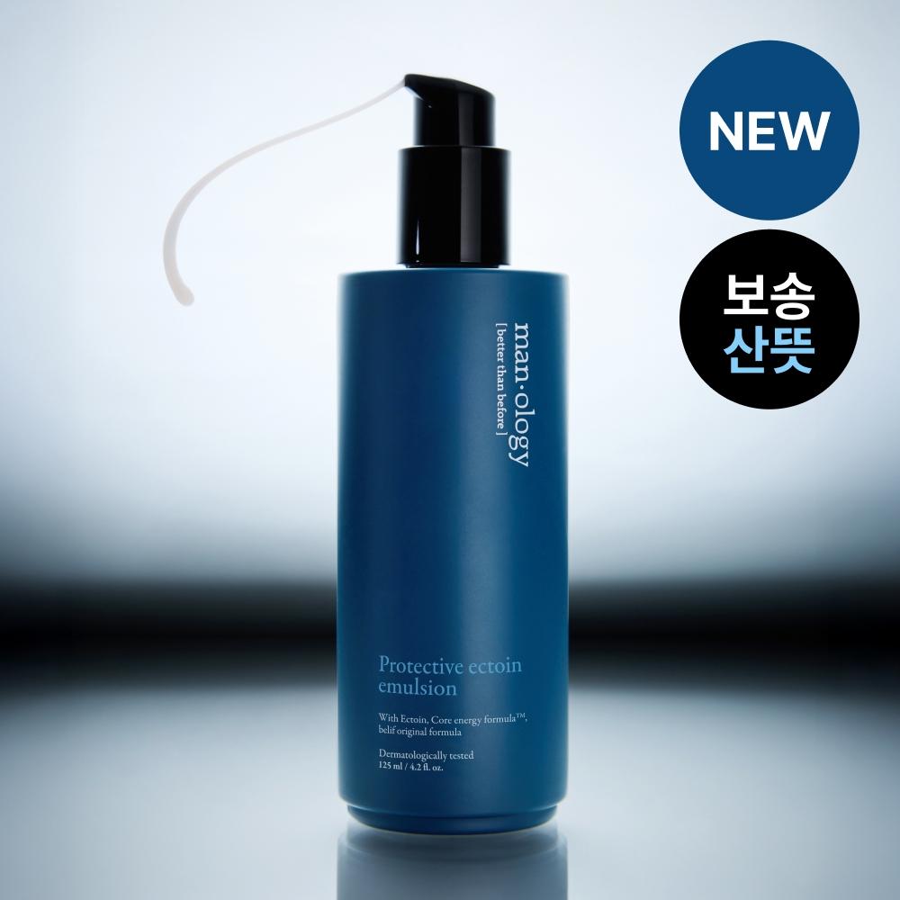 Belif [new] Belif Manology Protective Ectoin Emulsion 125ml
