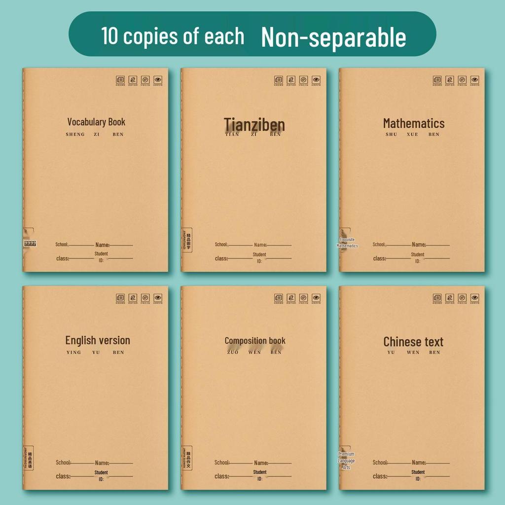 Elementary School Language Workbook: Pinyin and Tianzige Notebook for Grades 1-3