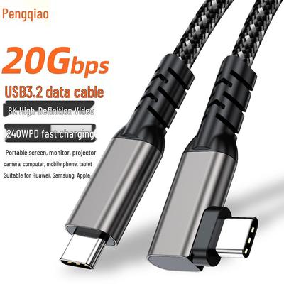 High-Speed USB 3.2 C auf C Winkel 8K Screen Casting Kabel, 240W 5A Schnellladung, 20Gbps