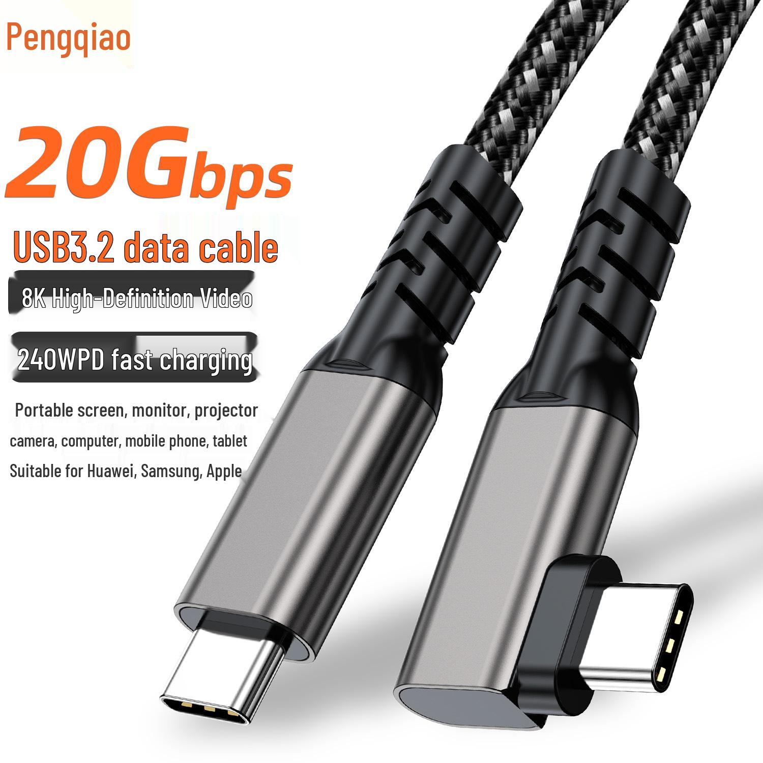 

High-Speed USB 3.2 C to C Elbow 8K Screen Casting Cable, 240W 5A Fast Charge, 20Gbps 0.2m