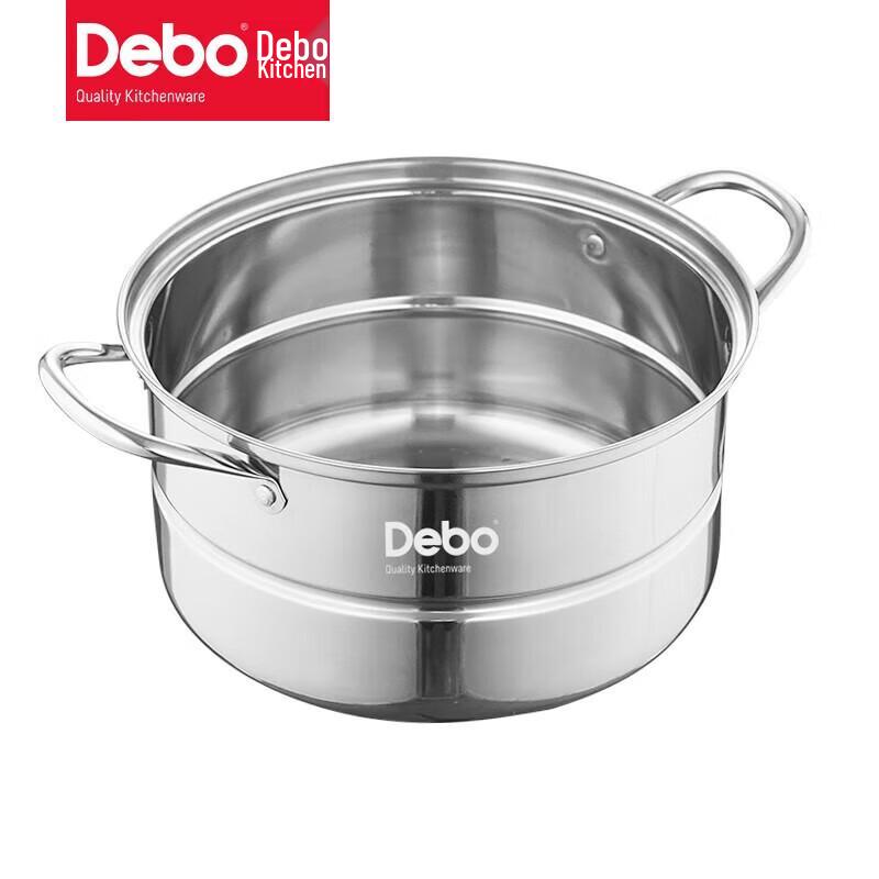 Debao Madrid 201 Stainless Steel 2-Layer Steamer