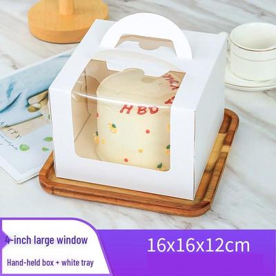 Heart House Creative 4-inch Birthday Cake Box