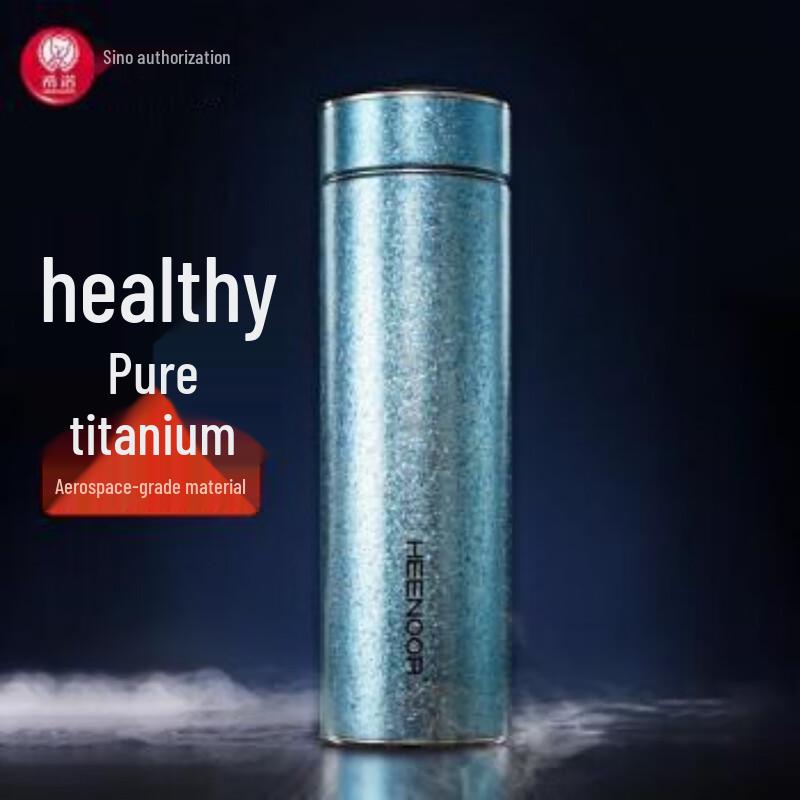 Zhishi T310B Portable Double-Layer Insulated Glass Mug