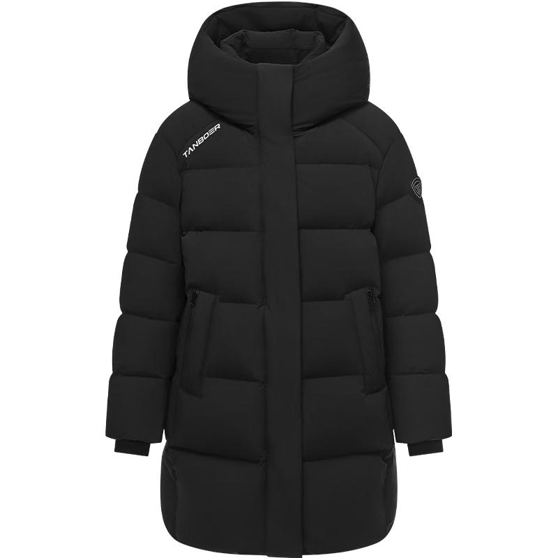 Tanboer Unisex Kids Hooded Goose Down Puffer Jacket