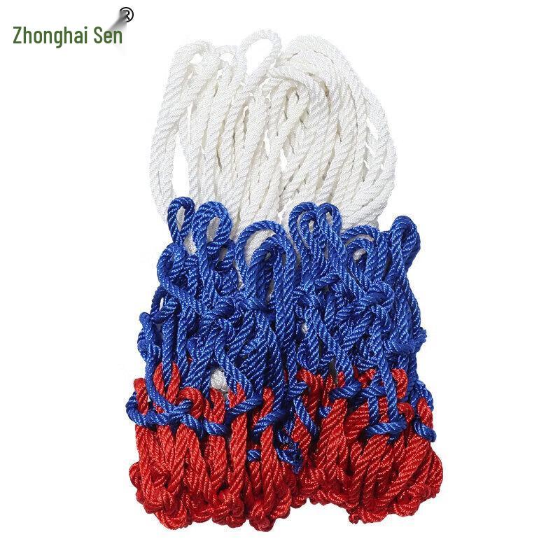 Zhonghai Sen Thickened Three-Color Basketball Net