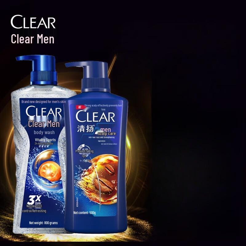 Clear Herren Anti-Schuppen Kaffee Shampoo & Sport Duschgel Set