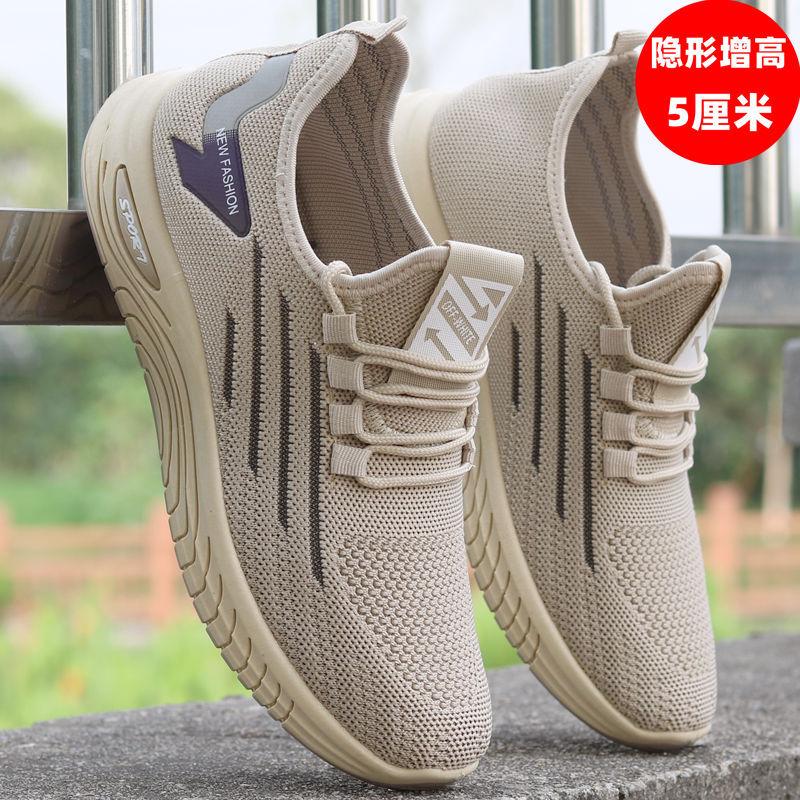 Mesh Shoes Summer New Models Soft Sole Soft Surface Walking Shoes Breathable Sports Shoes Durable