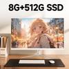 Century Star 19-inch All-in-One Desktop PC (CN version)