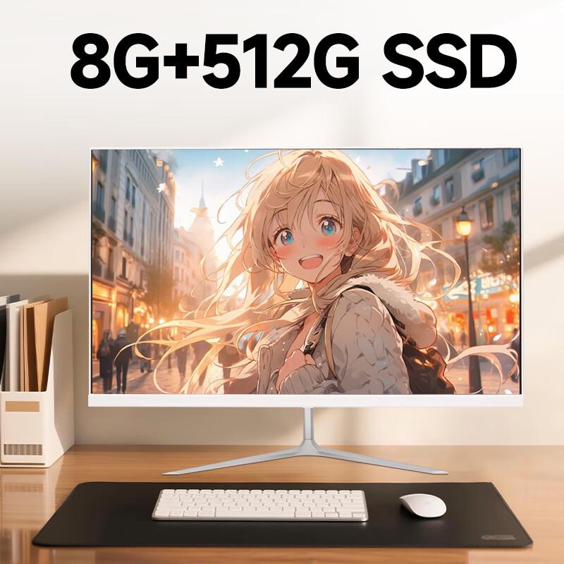 Century Star 19-inch All-in-One Desktop PC (CN version)
