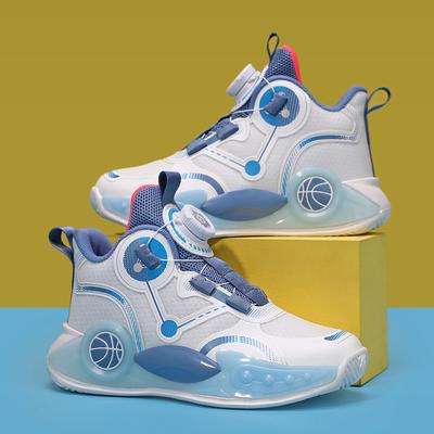 Boys' Basketball Shoes, Teenagers' Rotating Buttons, Middle-aged and Older Children's Training Shoes, Children's Non-slip and Wear-resistant Sports