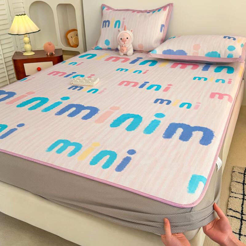 

Handun Cartoon Ice Silk Cooling Mat 3-Piece Set