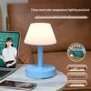 Integrated LED Bedside Lamp with Multi-Level Cold and Warm Light & Eye Protection