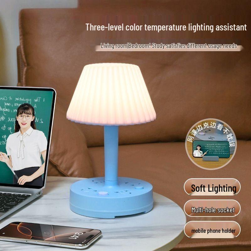 Integrated LED Bedside Lamp with Multi-Level Cold and Warm Light & Eye Protection