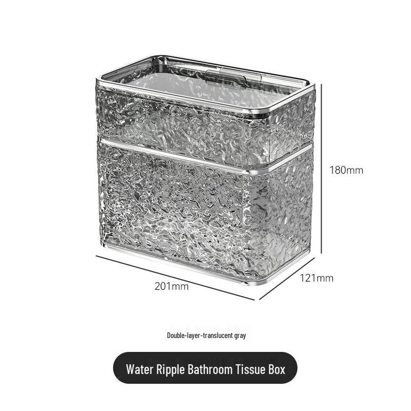 GOWKE Double Layer Wall-Mounted Tissue Box