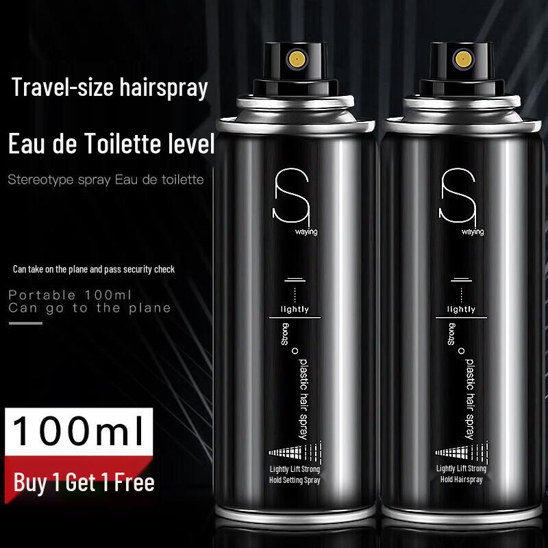 Hefengyu Men's Strong Hold Hair Styling Spray