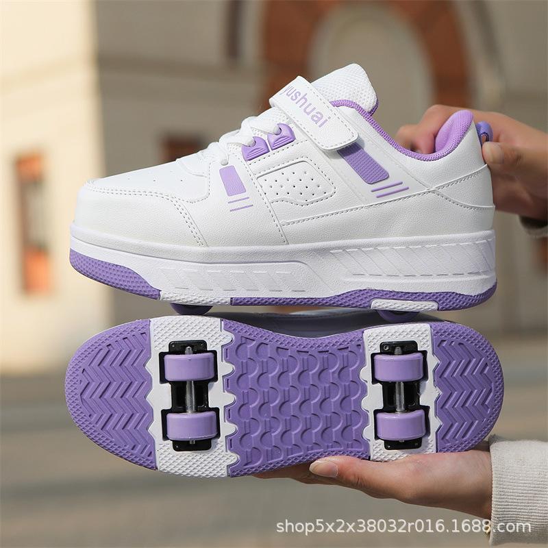 Detachable Children's Roller Skate Shoes - Four-Wheeled for Boys and Girls, Outdoor Use