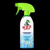 Seaways Bathroom & Tile Cleaner