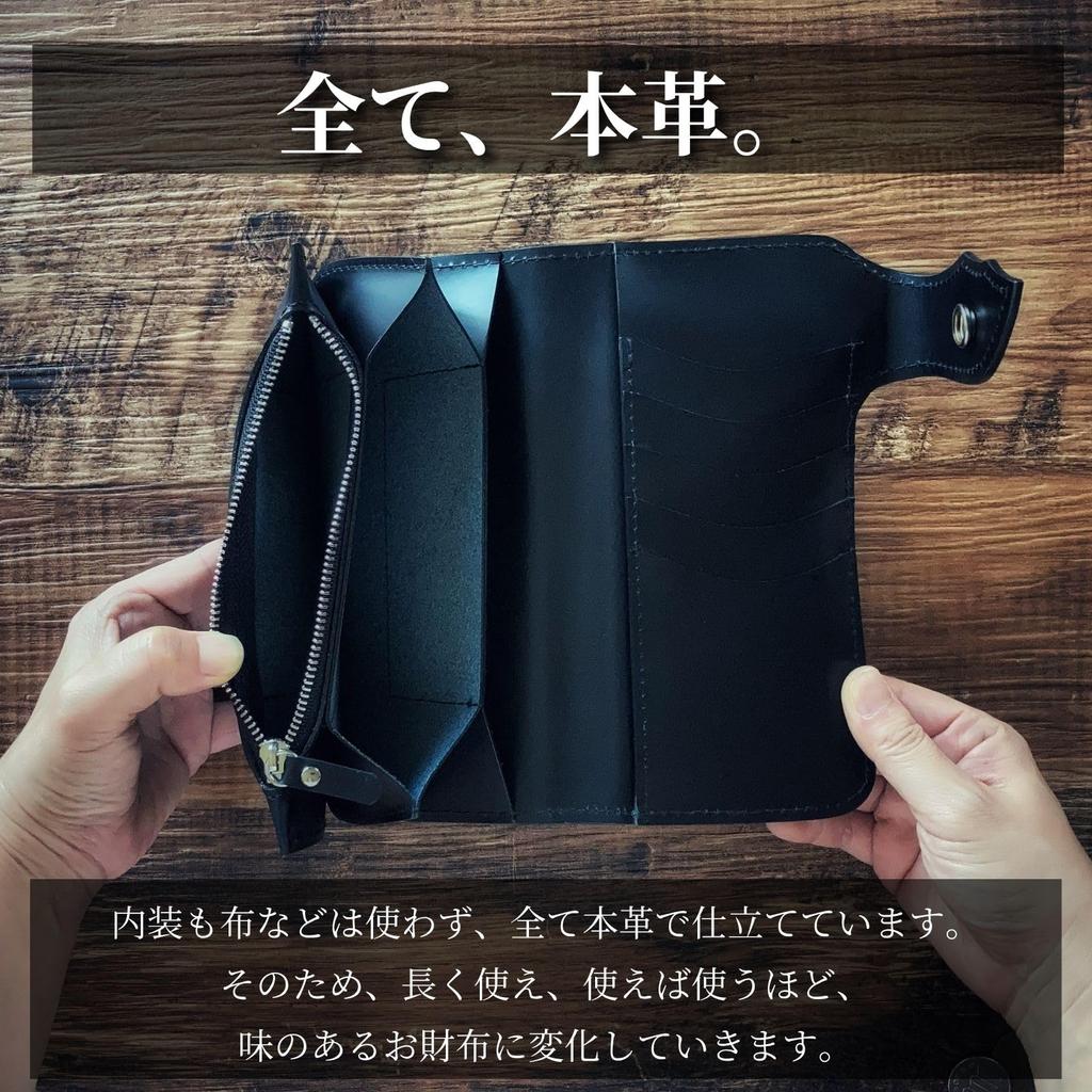 ASIAN ZACCA Carteira Biker Masculina, Carteira Longa, Carteira de Motociclista, Carteira de Couro, Carteira Dobrável, Couro Genuíno, Couro Natural, Couro de Vaca, Masculina