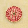 Red Mountain Ghost Money Gossip Coins Keychain Accessories Pendant Pendant Chinese Metal Ethnic Alloy