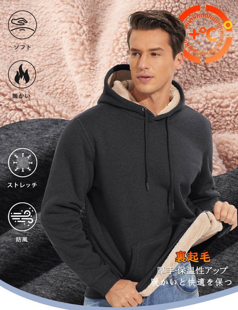 KEFITEVD Winter Warm Plus Cold Weather for Walking and Heather Dark Size L Men's Fleece-Lined Sweatshirt, Loungewear, Sportswear, Skiing, Sizes, Wear,