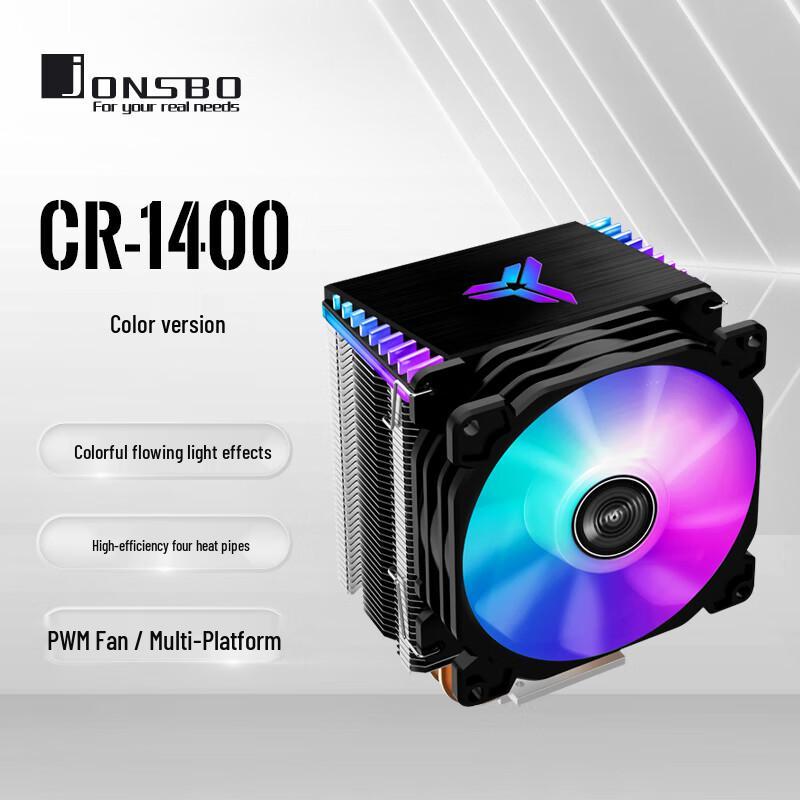 JONSBO CR-1400 RGB CPU Air Cooler