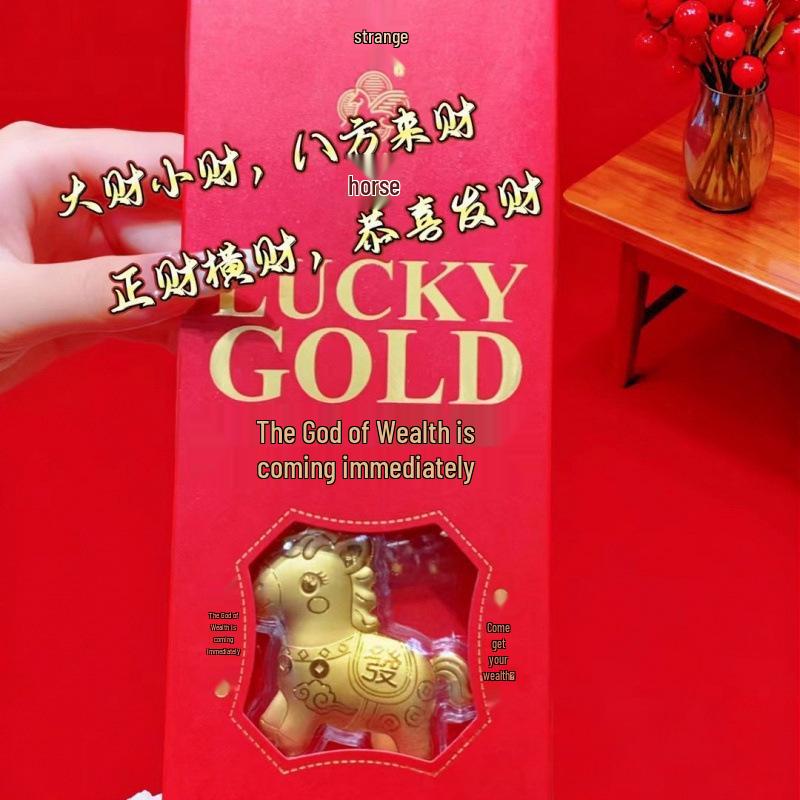 Gold-Plated Year of the Horse Keychain Pendant - Custom New Year Gift