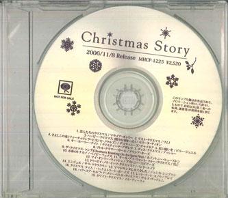

CD VARIOUS Christmas Story Limited Edition MHCP1225 SONY 2006 Japan Pop Used
