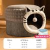 Closed Warm Cat Nest Bed, Four Seasons Universal Pet Shelter, Safe Hiding Sleeping Nest for Kittens & Adult Cats
