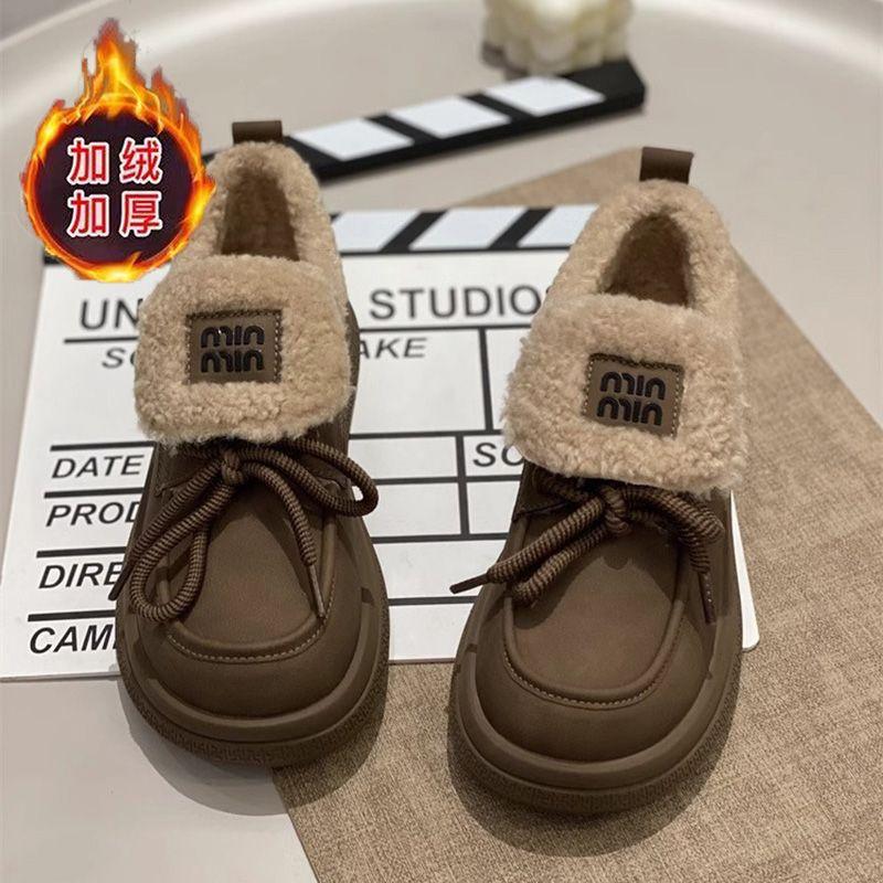 Platform-soled snow cotton shoes women's autumn and winter new warm dopamine Maillard velvet student casual board shoes