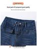 Women's High-Waisted Slimming Stretch Flare Jeans with Raw Hem - Look Taller & Slimmer