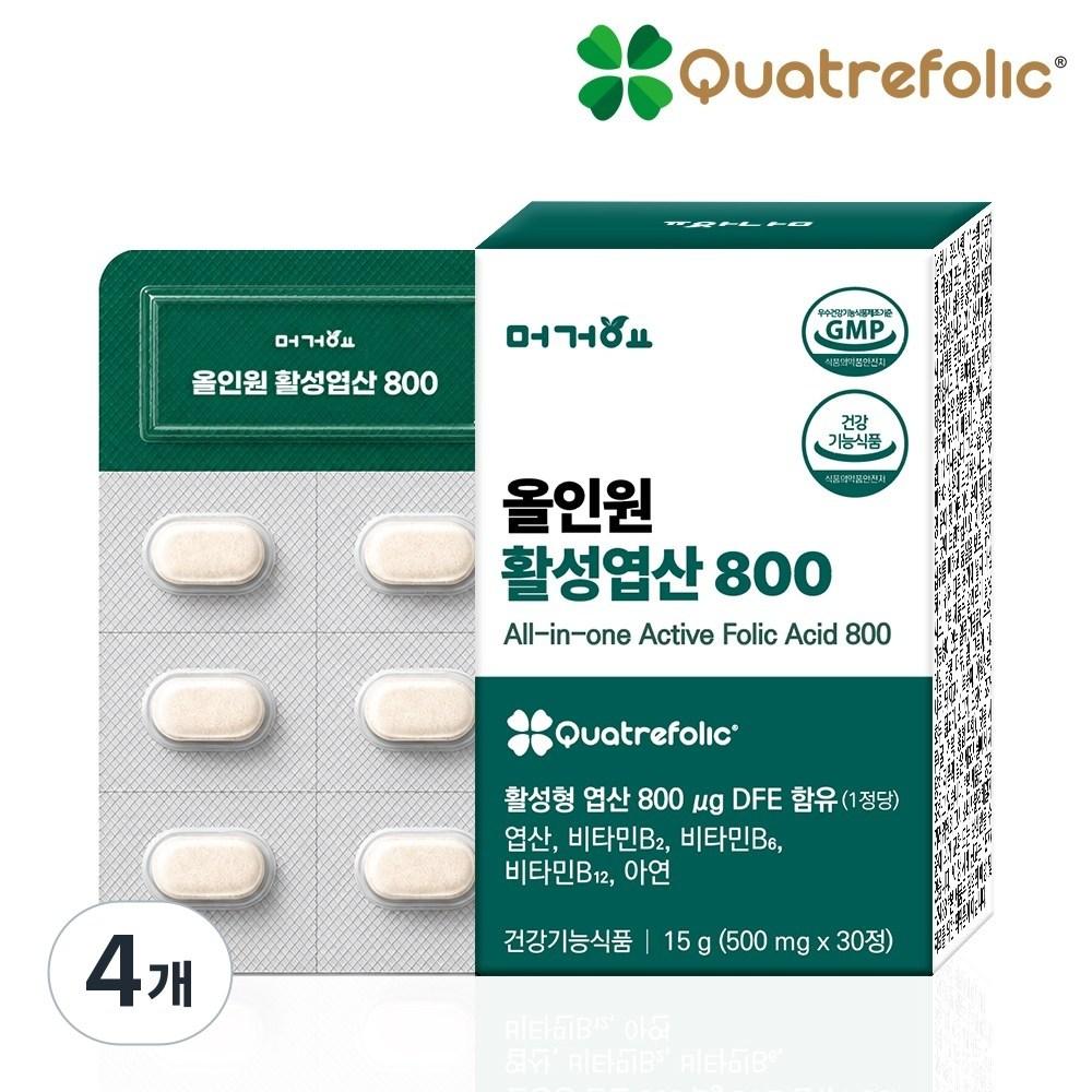 Meogeoyo All-in-One Active Folic Acid 800 Supplement for Pregnant Women and Pregnancy Preparation (4 Pcs, 30 Tablets)