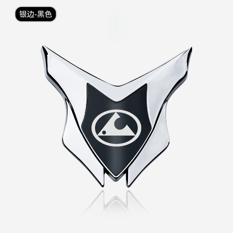 Suitable CS10/CS9/Mattu Black King Kong Car Metal Decorative Sticker 3D Stereo Car Shield