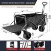 JINGRUIXIANG Outdoor Folding Camping Wagon