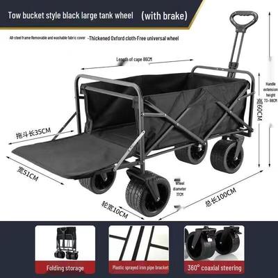 JINGRUIXIANG Outdoor Folding Camping Wagon