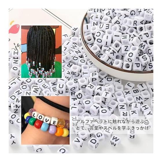Renjzle DIY Bead Kit, Approximately 566 Pieces, Large Capacity Set, Accessory Making, Alphabet Beads, Keychain Parts, Craft Materials, Colorful