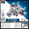DECOOL Military Series Tank Fighter Building Blocks Airplane Missile Vehicle Weapon Model Bricks Toys For Children Boys Gifts