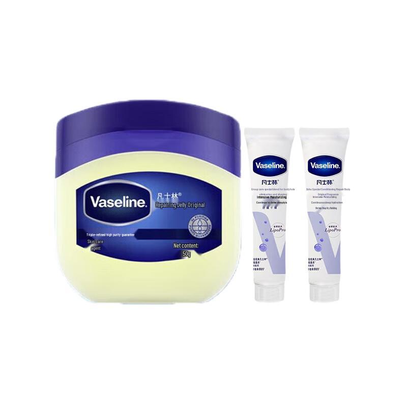 

Vaseline Original Repairing Jelly & Hyaluronic Acid Body Lotion Set