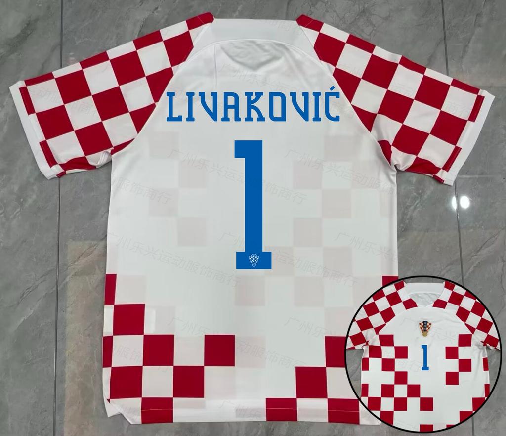 2022 Katar Weltmeisterschaft, Argentinien, Portugal C Ronaldo, Marokko Hakimi kurzärmeliges Fußballtrikot
