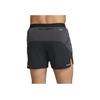 Nike Trail Second Sunrise Logo Drawstring Summer Shorts Men Bottoms Black DV9311-010