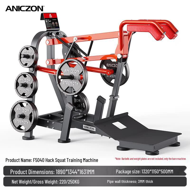 TEZEWA Hack Squat & Strength Trainer