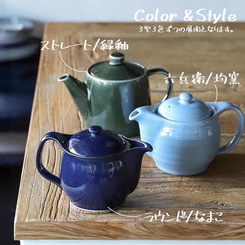 TAMAKI Straight Teapot, Kinyo, 10cm Diameter X 11.5cm Height, 420ml Capacity, Porcelain, Dishwasher Safe, Teapot, Integrated Teapot, T-960813