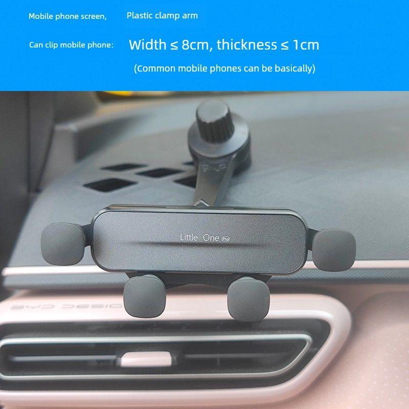 Applicable to BYD Seagull Car Phone Holder Special Car Interior Design Supplies Restoration Accessories Cartoon Navigation Holder