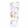 Medicated Whitening Skin Care Uv Base 50g Soy Milk Isoflavone Whitening Makeup Base